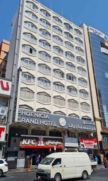 Al Rigga Hotel | Phoenicia Grand Hotel
