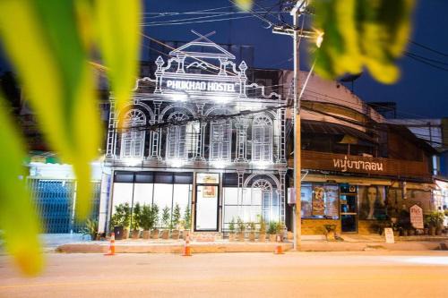 Old City Hostel | Phukhao Hostel