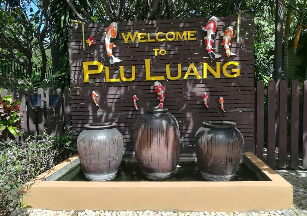 U Thong Hotel | Pluluang Mansion