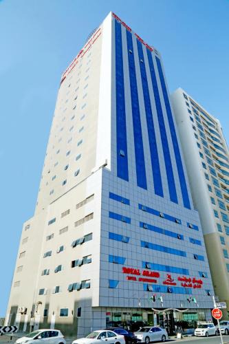 Al Nahda Apartment | Royal Grand Suite Hotel