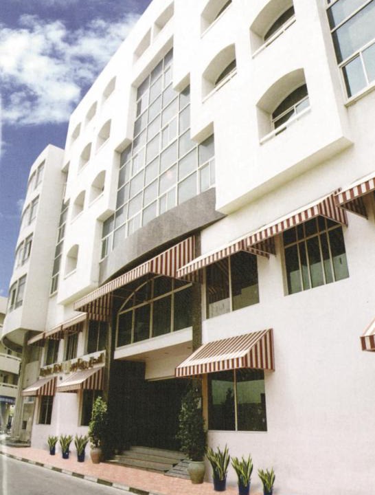 Al Rigga Hotel | Royalton Hotel