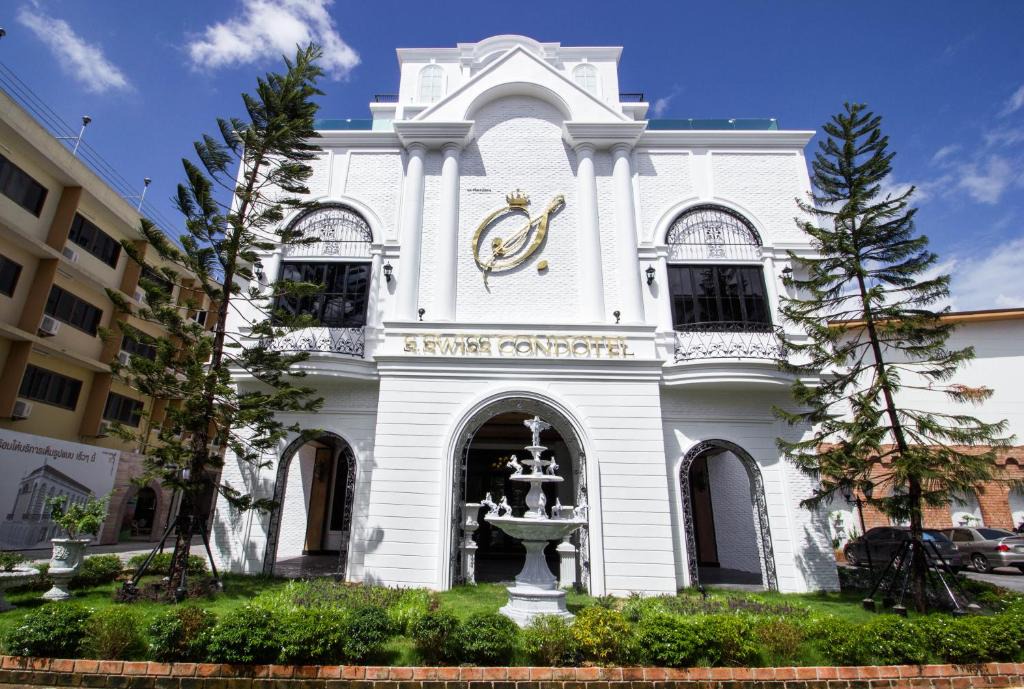 Na Muang Hotel | S.Swiss Hotel Ratchaburi