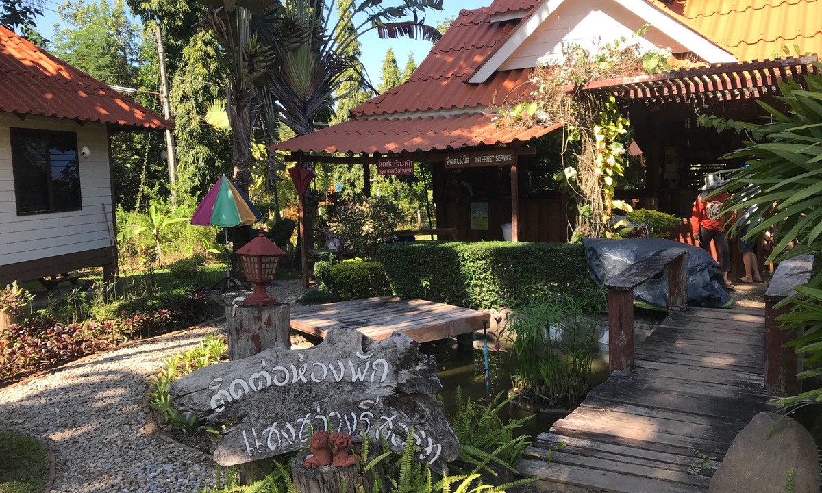Mae Hong Son Hotel | Sangsawang Resort