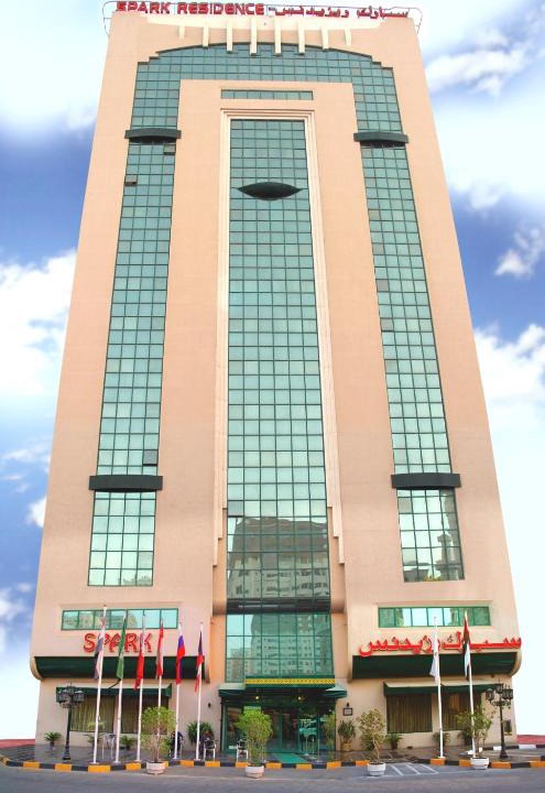 Al Qasimia Apartment | Spark Residence Hotel