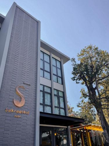 Nong Kwai Hotel | Sukruethai Hotel Chiang Mai - โรงแรมสุขฤทัย เชียงใหม่