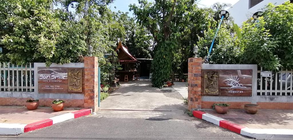 Nai Mueang Hostel | Sun smile(cafe & homestay)