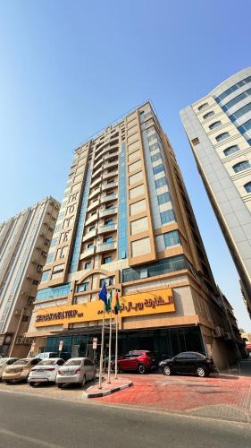 Sharjah Apartment | Sunday Sharjah Aparthotel formerly Royal Tulip