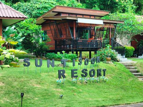 Ko Yao Resort | Suntisook Resort
