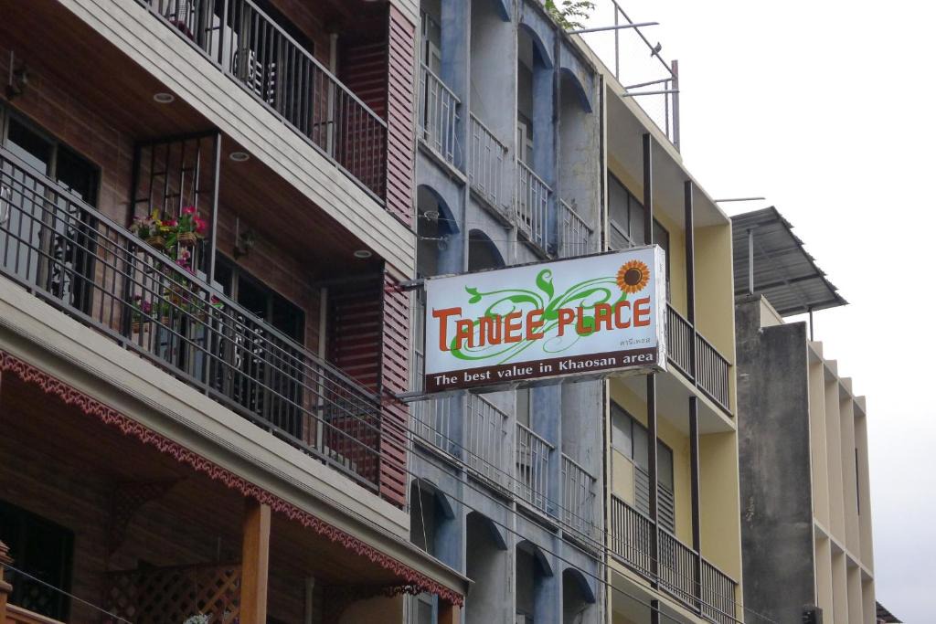 Talat Yot Hotel | Tanee Place