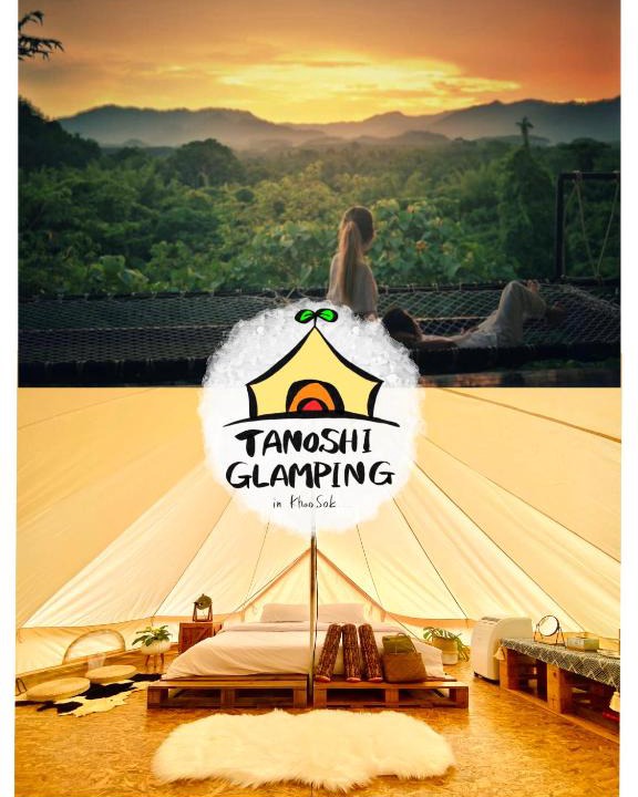 Khlong Sok Other | Tanoshi Glamping In Khao Sok
