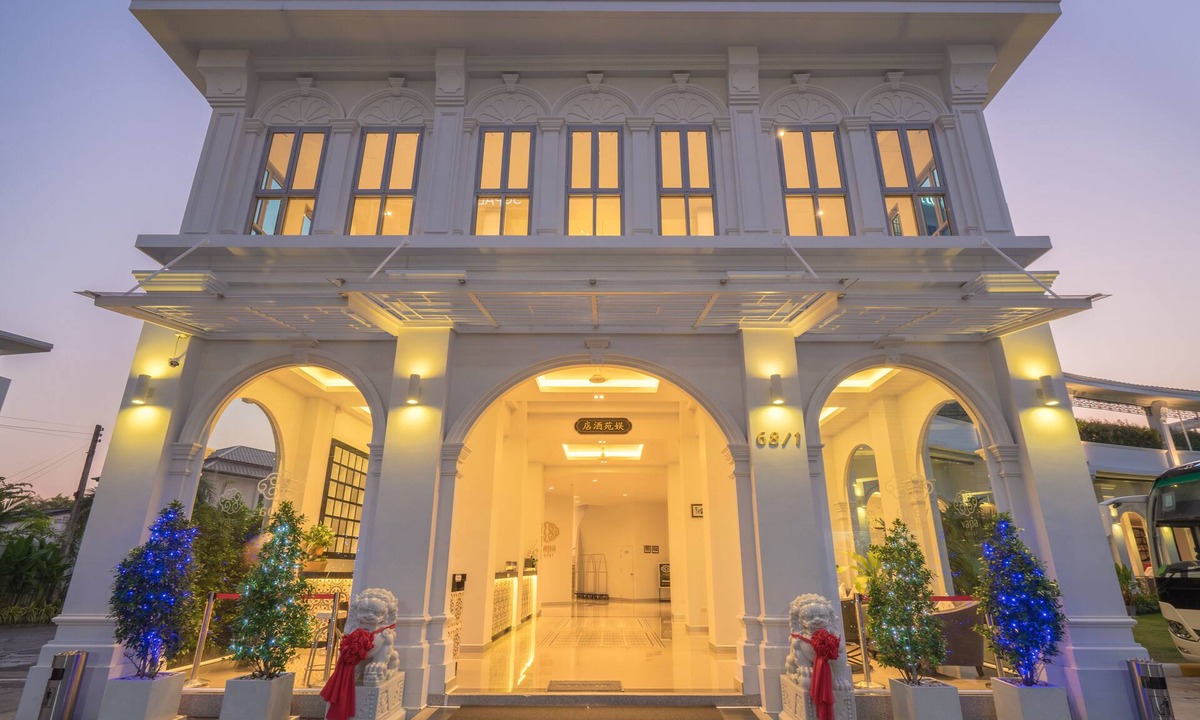 Talat Nuea Hotel | Vapa Hotel