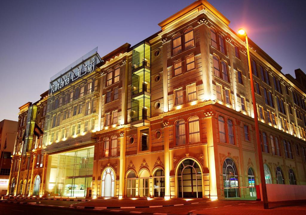 Al Wasl Apartment | Villa Rotana
