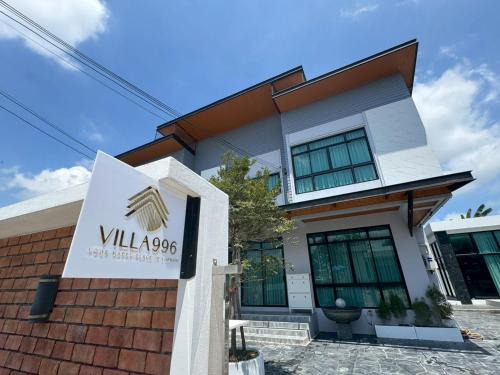 Lop Buri Villa | Villa996