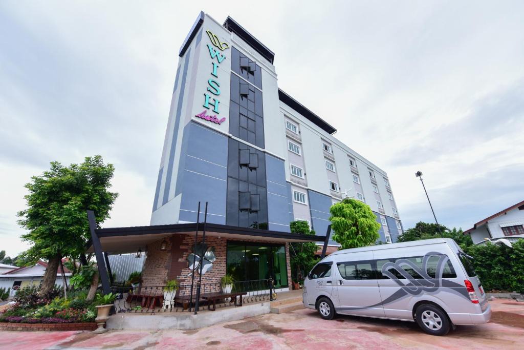 Nai Mueang Hotel | Wish Hotel Ubon