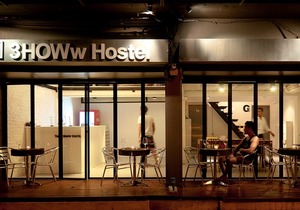 3Howw Hostel Khaosan