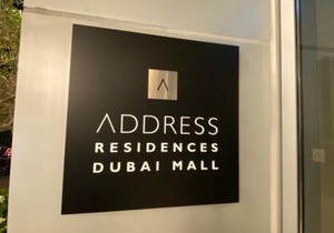 Address Dubai Mall Fashion Avenue 1 bedroom 34 floor