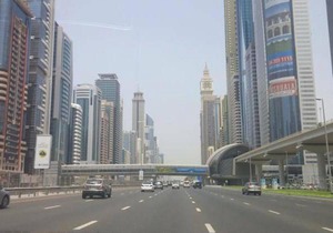 Barsha Heights
