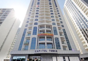 Barsha Heights