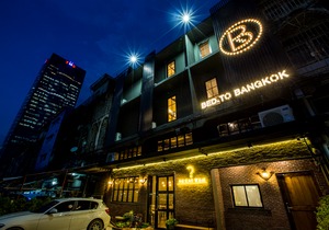 Bed to Bangkok