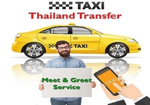Impact Don Mueang Bangkok Guest House