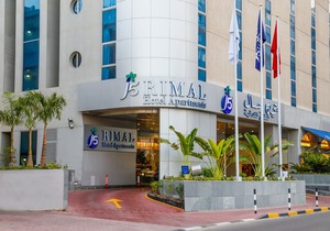 J5 Rimal Hotel Apartments