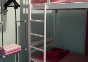 My Little Home Hostel