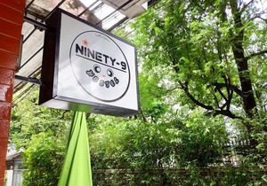 Ninety 9 Hostel