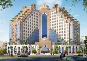 Occidental Al Jaddaf, Dubai