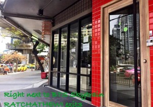 Siam Eco Hostel
