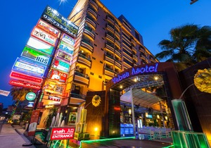 Vabua Asotel Bangkok