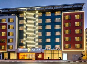Al Khoory Atrium Hotel | Al Barsha 1
