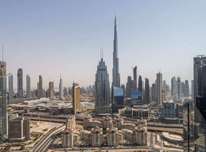 Index Dubai | DIFC