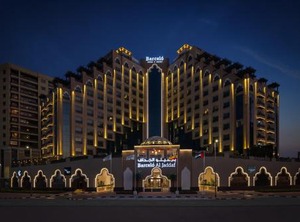 Occidental Al Jaddaf Dubai | Jadaf