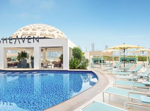 Occidental Al Jaddaf Dubai | Jadaf