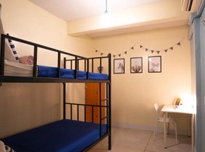 Hostel | Phra Khanong