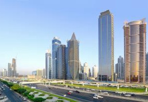 City Premiere Hotel | Downtown Dubai