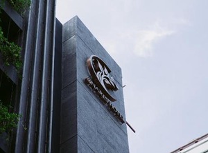 Residence Bang Phli | Si Phraya