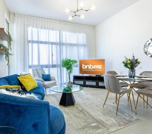 Al Barsha South 
