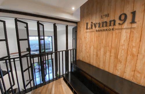 Wang Burapha Phirom Hotel | 14 m² Hotel ∙ 2 guests