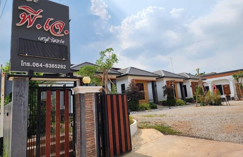 Renu Resort | 22 m² Resort ∙ 3 guests