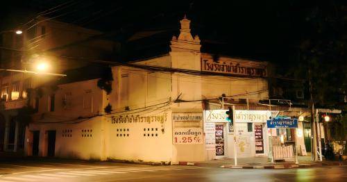 Wang Burapha Phirom Hotel | 26 m² Hotel ∙ 3 guests