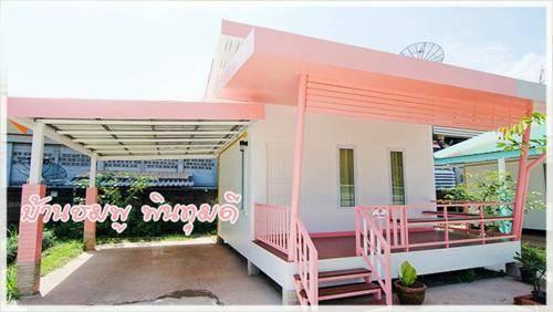 Sawang Daen Din Bed & Breakfast | 30 m² Bed and breakfast ∙ 2 guests