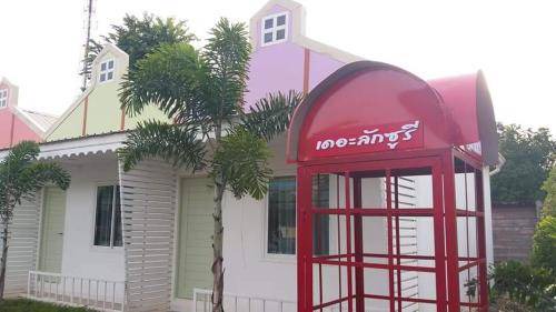 Sawang Daen Din Bed & Breakfast | 30 m² Bed and breakfast ∙ 2 guests
