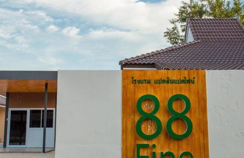 Phunphin House | 35 m² Motel ∙ 127 guests