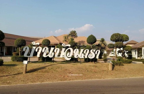 Nakhon Phanom Resort | 42 m² Resort ∙ 2 guests