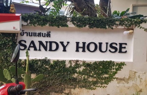 Pai House | 64 m² House ∙ 2 bedrooms ∙ 4 guests