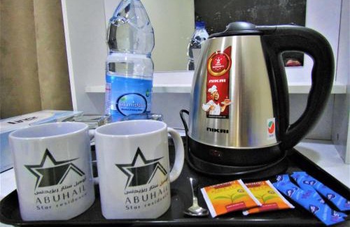 Deira House | Abu Hail Star Residence - Home Stay