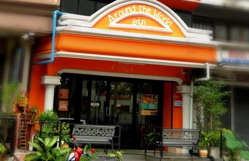 Suan Luang Hotel | Around the World Bed and Breakfast