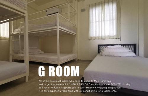 Mae Sariang Hostel | ATOM Poshtel