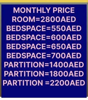 Bur Dubai Hostel | B.S Hostel DUBAI